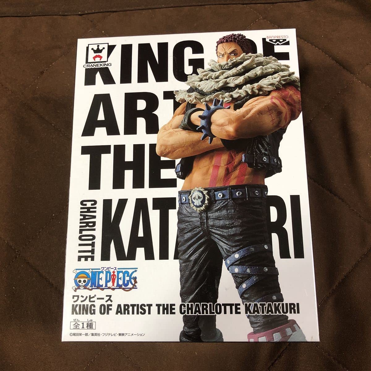 ワンピース　KING OF ARTIST THE シャルロット カタクリ BANPRESTO ワンピース KING OF ARTIST THE CHARLOTTE KATAKURI